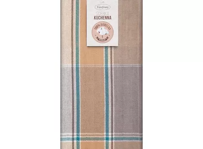 Ścierka kuchenna 50x70 OLIVIA 2 beżowa w jodełkę z bawełny