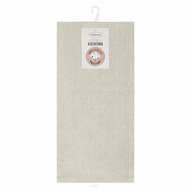 Komplet ścierek kuchennych 2x50x70 KARIN beżowe w pasy z bawełny