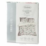 Pościel satynowa 160x200 SPRING 13 biała z wzorem pudrowych kwiatów róż z kolekcji Classic - 4