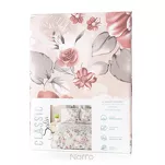 Pościel satynowa 160x200 SPRING 42 beżowa w pudrowy wzór kwiatów - 6