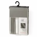 Zasłona na taśmie 135x270 PARISA zaciemniająca cappuccino jednokolorowa Design 91 - 7