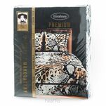 Pościel z makosatyny 160x200 EVA 20 Eva Minge jasnobrązowa z wzorem zwierzęcym i napisami z kolekcji Premium - 2