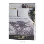 Pościel satynowa 220x200 PREMIUM 23 kremowa z wzorem egzotycznych ciemnobeżowych liści z kolekcji Premium - 2