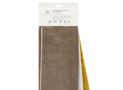 Komplet ściereczek 3x40x40 TIANA brązowy biały z mikrofibry Design 91