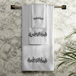 Komplet Ręczników 3 szt. CLAVIA białe z haftowanym czarnym wzorem delikatnych kwiatków w kartonowym pudełku - 5