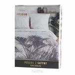 Pościel z satyny 140x200 PREMIUM 23 kremowa z wzorem egzotycznych ciemnobeżowych liści z kolekcji Premium - 7