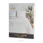 Pościel z satyny 220x200 PREMIUM 26 beżowa z wzorem miętowych liści palm z kolekcji Premium - 7