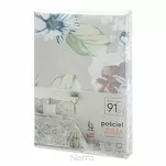 Pościel z mikrowłókna 220x200 JULIA beżowa z wzorem kwiatów Design 91 - 7