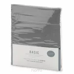 Prześcieradło z bawełny renforce z gumką 220x200 stalowe BASIC - 6