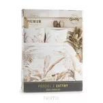 Pościel satynowa 220x200 PREMIUM 25 biała z wzorem egzotycznych brązowych liści z kolekcji Premium - 2