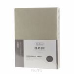 Prześcieradło z bawełny jersey 3 z gumką beżowe 140x200 - 4