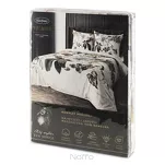 Pościel z makosatyny 220x200 DEMI Eva Minge biała beżowa wzór roślinny Premium - 6