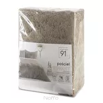 Pościel z mikrowłókna 220x200 TIFFANY beżowa o strukturze futra z kolekcji Design 91 - 8