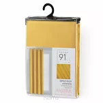 Zasłona gotowa na przelotkach 135x250 PARISA zaciemniająca musztardowa jednokolorowa Design 91 - 8