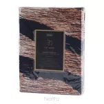 Pościel z makosatyny 160x200 MINGE 16 Eva Minge czarna brązowa z wzorem zwierzęcym i logo projektantki - 5