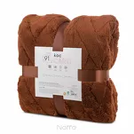 Koc 150x200 CARO ceglany puszysty typu flano z wytłaczanym wzorem Design 91 - 6