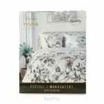 Pościel z makosatyny 220x200 ROSALIA biała pudrowy wzór kwiatowy dwustronna Premium - 9