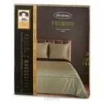 Pościel z makosatyny 160x200 EVA 9D beżowa z lamówką czarną i napisami - 6