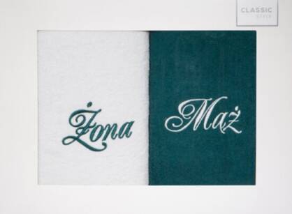 Komplet ręczników 2x50x90 MĄŻ ŻONA kremowe ciemna zieleń haftowane w kartonowym pudełku