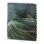 Pościel z makosatyny 160x200 PREMIUM 3 ciemna zieleń z falującym złotym wzorem z kolekcji Premium - 5