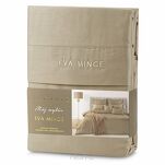 Pościel z makosatyny 140x200 ELEGANT 1D Eva Minge beżowy z ozdobną kantą i haftem - 2