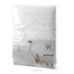 Pościel z mikrowłókna 220x200 TIFFANY kremowa o strukturze futra z kolekcji Design 91 - 2