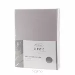 Prześcieradło z bawełny jersey 3 z gumką srebrne 240x220 - 5