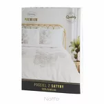 Pościel z satyny 160x200 PREMIUM 27 biała z wzorem brązowych kwiatów z kolekcji Premium - 7