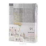 Pościel bawełniana 220x200 LEA 6 czarna musztardowa z wzorem geometrycznym dwustronna Design 91 - 2