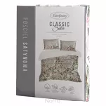 Pościel satynowa 220x200 SPRING 8 beżowa z nadrukiem egzotycznych zielonych liści - 7