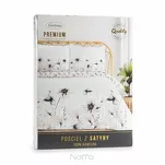Pościel z satyny 160x200 PREMIUM 22 biała z wzorem szarobeżowych kwiatów z kolekcji Premium - 8