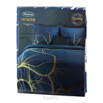 Pościel z makosatyny 160x200 PREMIUM 4 ciemny niebieski ze złotym wyrazistym wzorem z kolekcji Premium - 5
