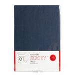 Prześcieradło z bawełny jersey z gumką stalowe 90x200 Design 91 - 6
