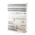 Pościel z mikrowłókna 140x200 VERANO 3 biała grafitowa wzór w pasy Design 91 - 9