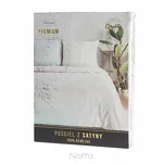Pościel z satyny 140x200 PREMIUM 23 beżowa z wzorem miętowych liści palm z kolekcji Premium - 7