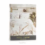 Pościel z satyny 140x200 PREMIUM 25 biała z wzorem egzotycznych brązowych liści z kolekcji Premium - 7