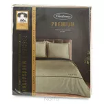 Pościel z makosatyny 220x200 EVA 10D beżowa z lamówką czarną i napisami - 6