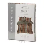 Pościel bawełniana 220x200 ADA 3 kolorowa w pasy - 2